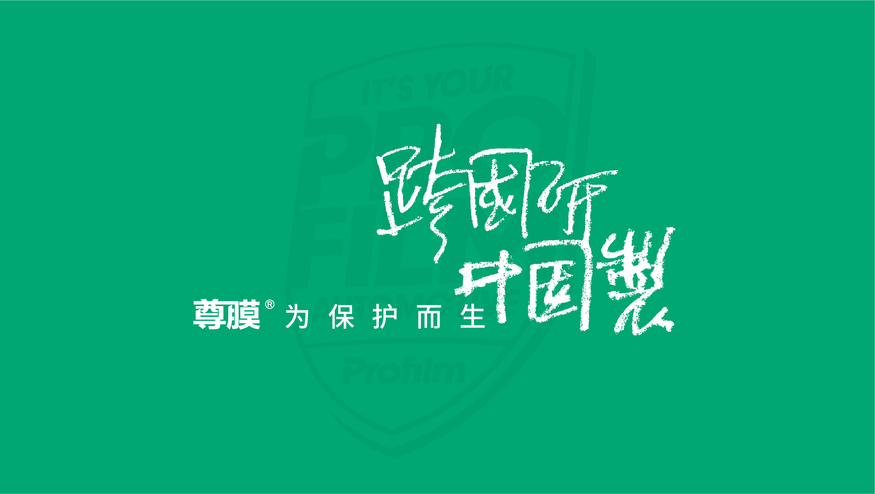 媒體報(bào)道